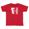 ted b&auml;rvers  film Toddler T-shirt
