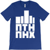 0 T-Shirt