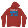 wing chun 72 retro Hoodie