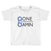 gone gamin logo Toddler T-shirt