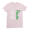 bonsai Ladies Fitted T-Shirt