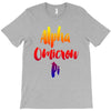 Alpha Omicson Pi T-Shirt