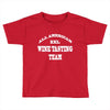 mine tasting team Toddler T-shirt
