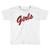 Girls Friends Tv Show Toddler T-shirt