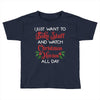 i just want to bake stuff and watch christmas movies all day Toddler T-shirt
