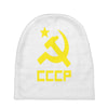 cccp ussr russia che revolution new Baby Beanies