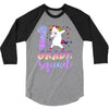 1st grade squad 3/4 Sleeve Shirt