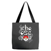 ichoose you Tote Bags