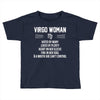 Virgo Woman Toddler T-shirt