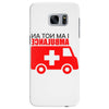 not an ambulance Samsung Galaxy S7 Edge