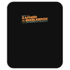 elect zaphod beeblebrox Mousepad