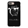 chinchillin iPhone 8 Plus Case