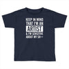 keep in mind that im an artist Toddler T-shirt