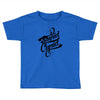 stupid cupid Toddler T-shirt
