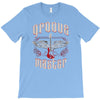groove master bass T-Shirt