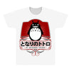 My Neighbor Totoro All Over Men's T-shirt