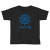 shirt steuerrad yacht boot ship sailing captain segeln kapit&auml;n Toddler T-shirt