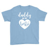 Daddy is My Bestie Youth Tee
