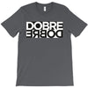 Dobre Twins T-Shirt