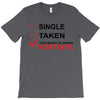 Too Busy Playing Fortnite T-Shirt