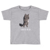 i woke up like this Toddler T-shirt