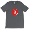 Fighter T-Shirt