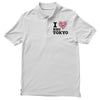 i love neo tokyo Polo Shirt