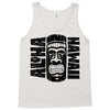 aloha hawaii Tank Top