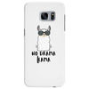 No Drama Llama Samsung Galaxy S7 Edge