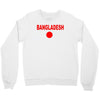 bangladesh international team national country Crewneck Sweatshirt