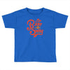 rent a swag Toddler T-shirt