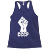 cccp Racerback Tank
