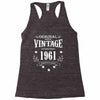 original parts vintage established 1961 perfectly aged Racerback Tank