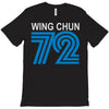 wing chun 72 retro T-Shirt