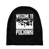 welcome to pochinki Baby Beanies