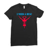 i need a hug Ladies Fitted T-Shirt