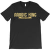 KING T-Shirt