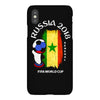 senegal national team youth 2018 fifa world cup iPhoneX