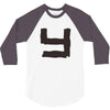 couplesy 3/4 Sleeve Shirt