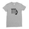 February Girls Are Sunshine Mixed With A Little Hurricane Ladies Fitted T-Shirt