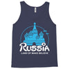 russia Tank Top