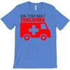 not an ambulance T-Shirt