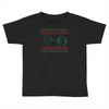 golden christmas Toddler T-shirt
