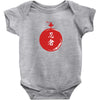 Fighter Baby Bodysuit