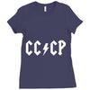 cccp Ladies Fitted T-Shirt