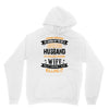 Super Cool Husband Of A Freaking Awesome Wife Hoodie