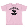 pekingese mum Toddler T-shirt