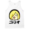 yuri on ice happy Tank Top
