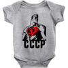 cccp Baby Onesie