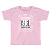vintage made in 1951 perfectly aged a living legend Toddler T-shirt